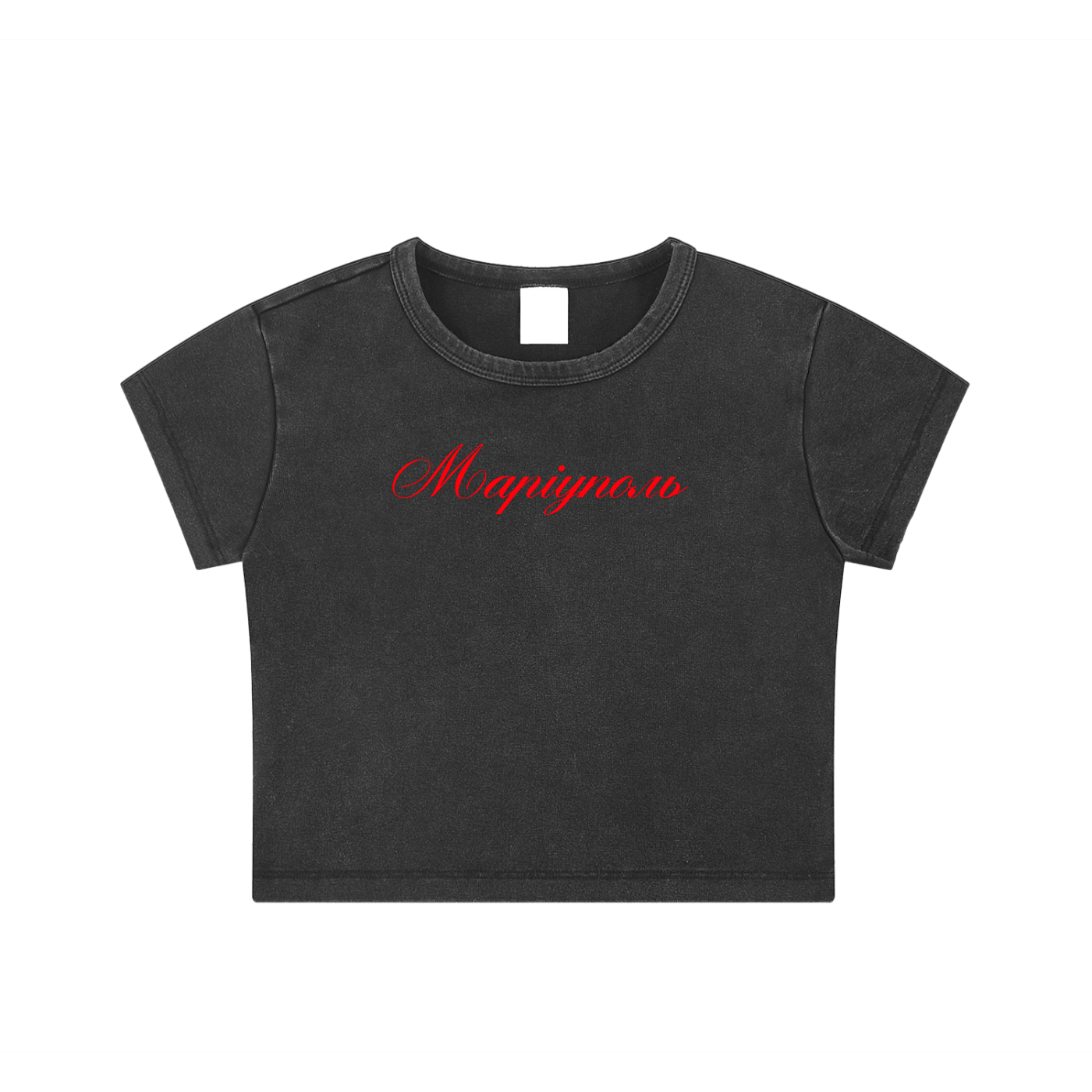 "Маріуполь" Snow Washed Crop Top