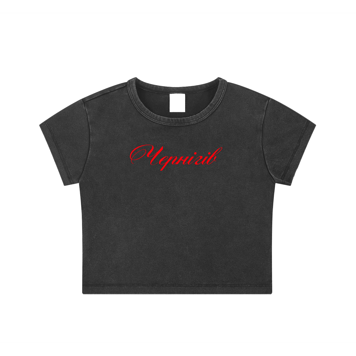 "Чернігів" Snow Washed Crop Top