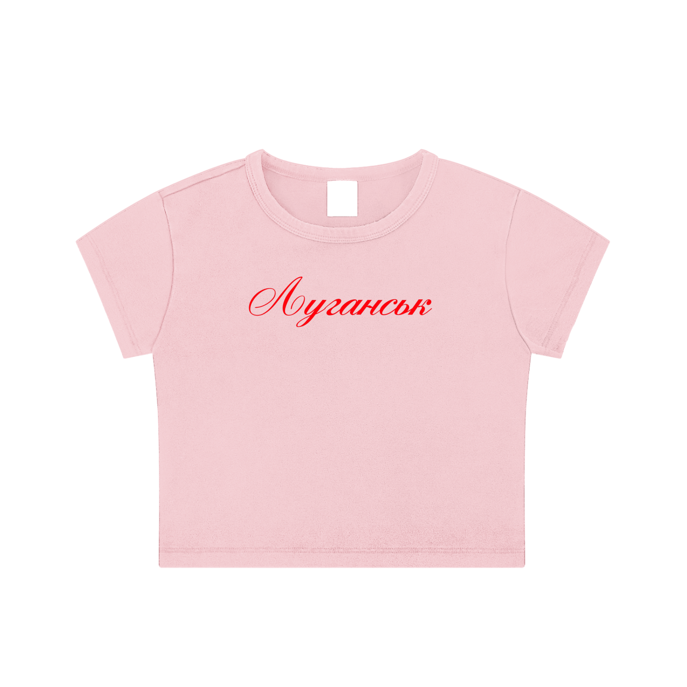 "Луганськ" Snow Washed Crop Top
