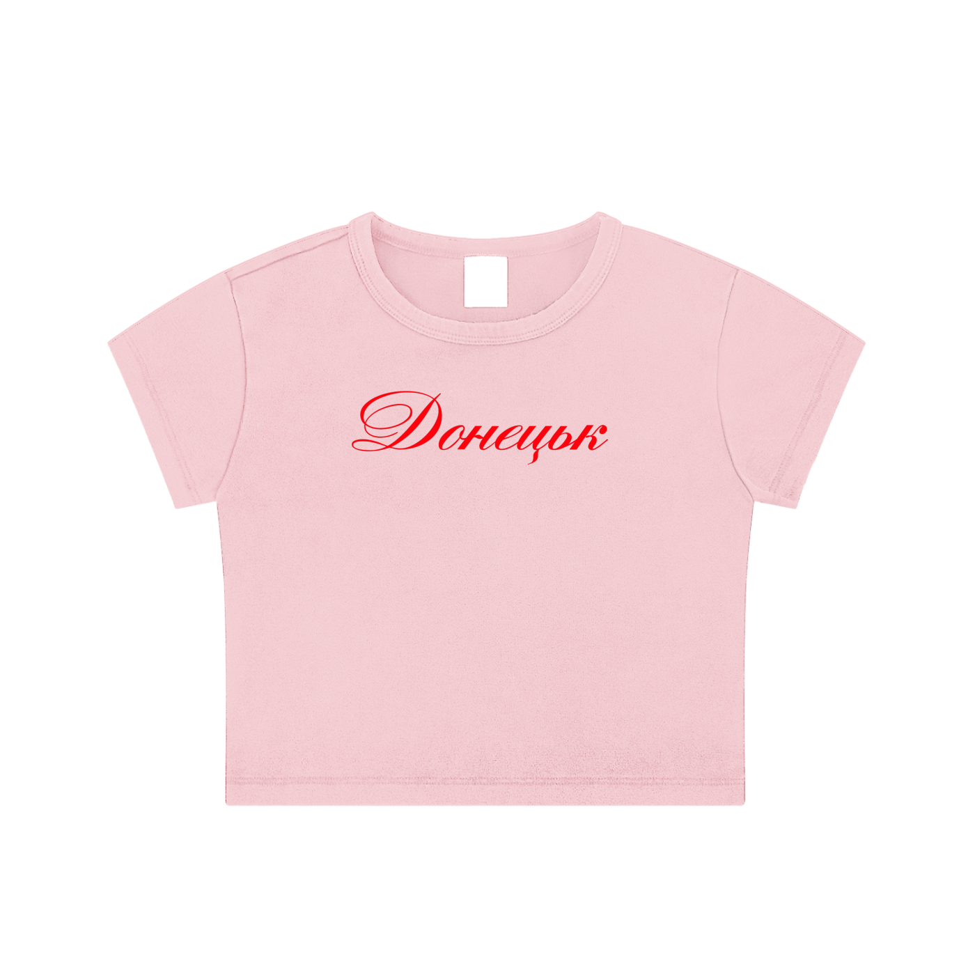 "Донецьк" Snow Washed Crop Top
