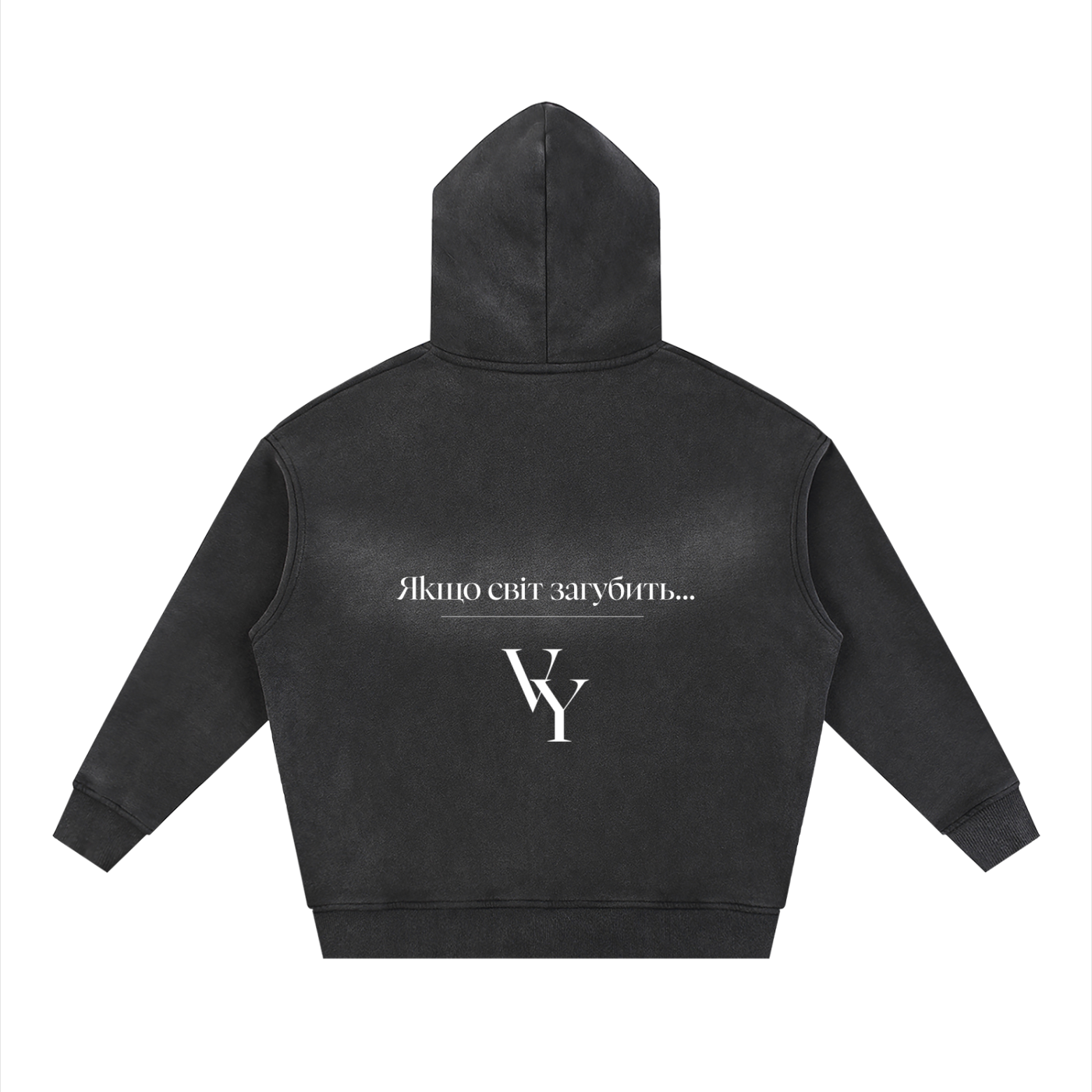 Sunfade Two-way Zipper Boxy Fleece Hoodie