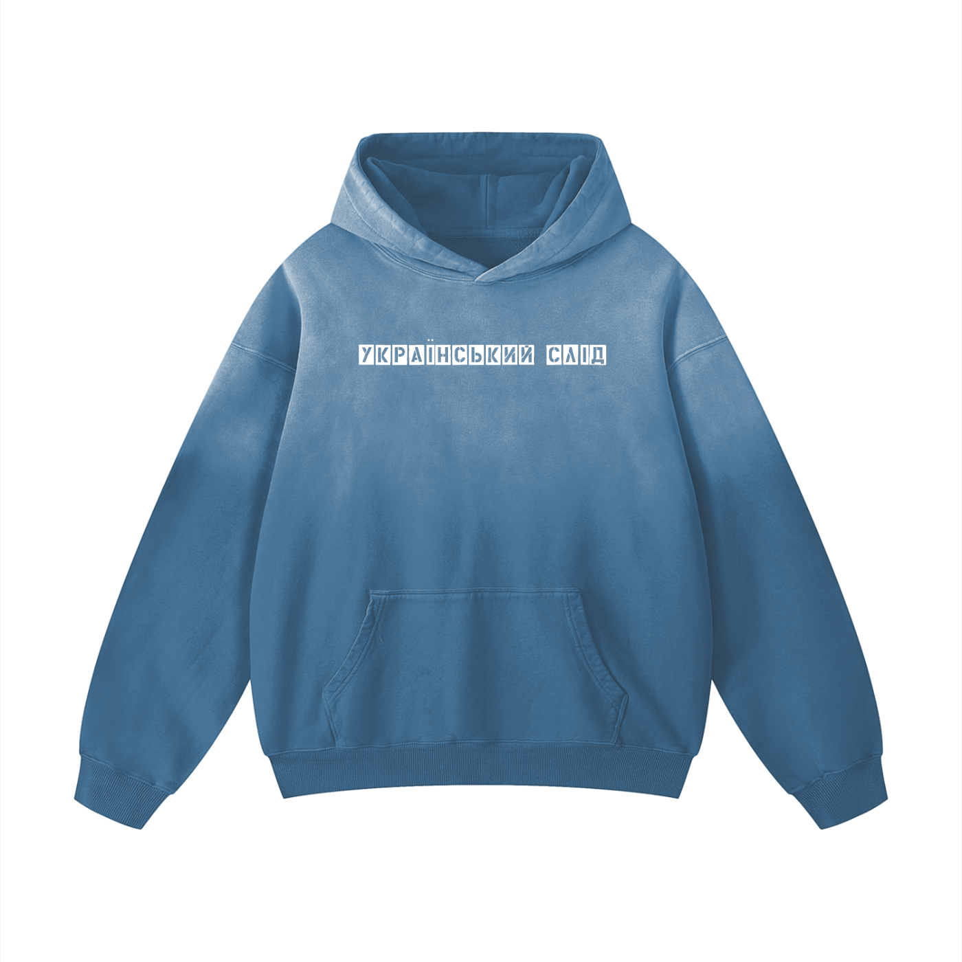 "Український слід" Heavyweight Sunfade Oversized Hoodie