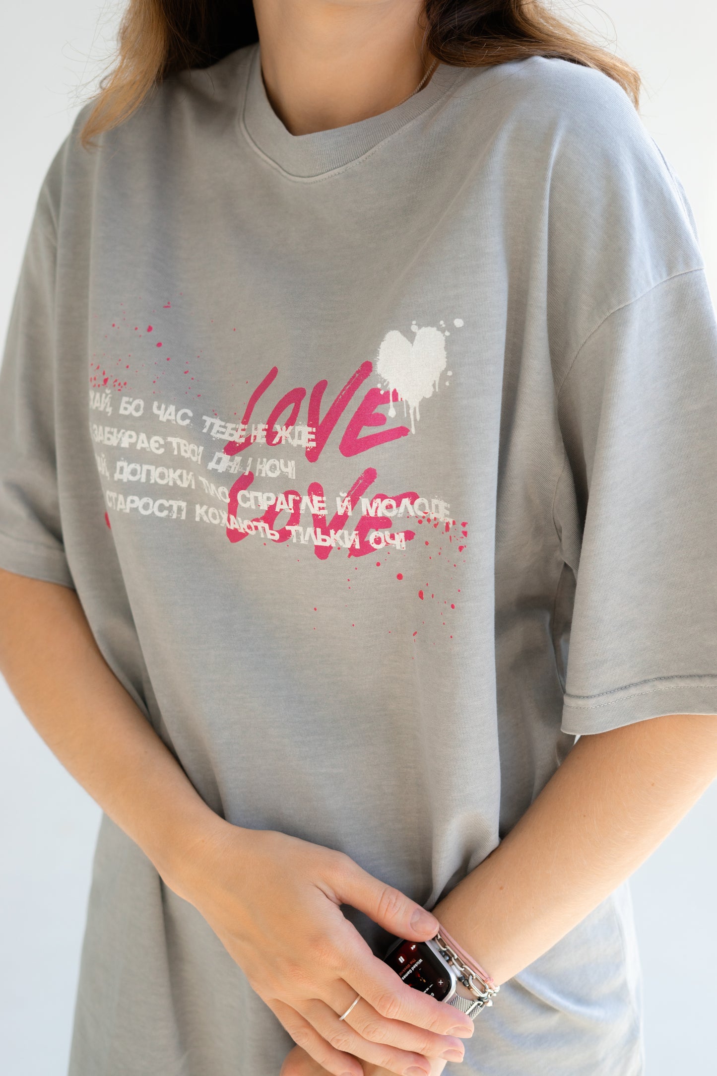 "Кохай, бо час тебе не жде" Oversize UNISEX Enzyme Washed T-Shirt 250GSM