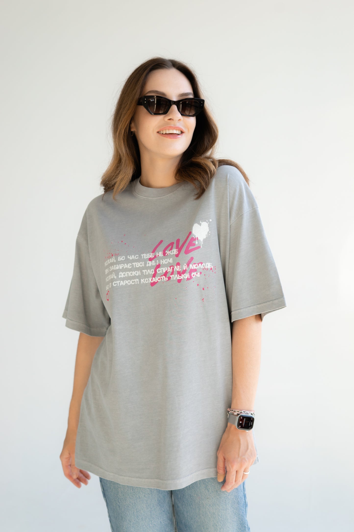 "Кохай, бо час тебе не жде" Oversize UNISEX Enzyme Washed T-Shirt 250GSM