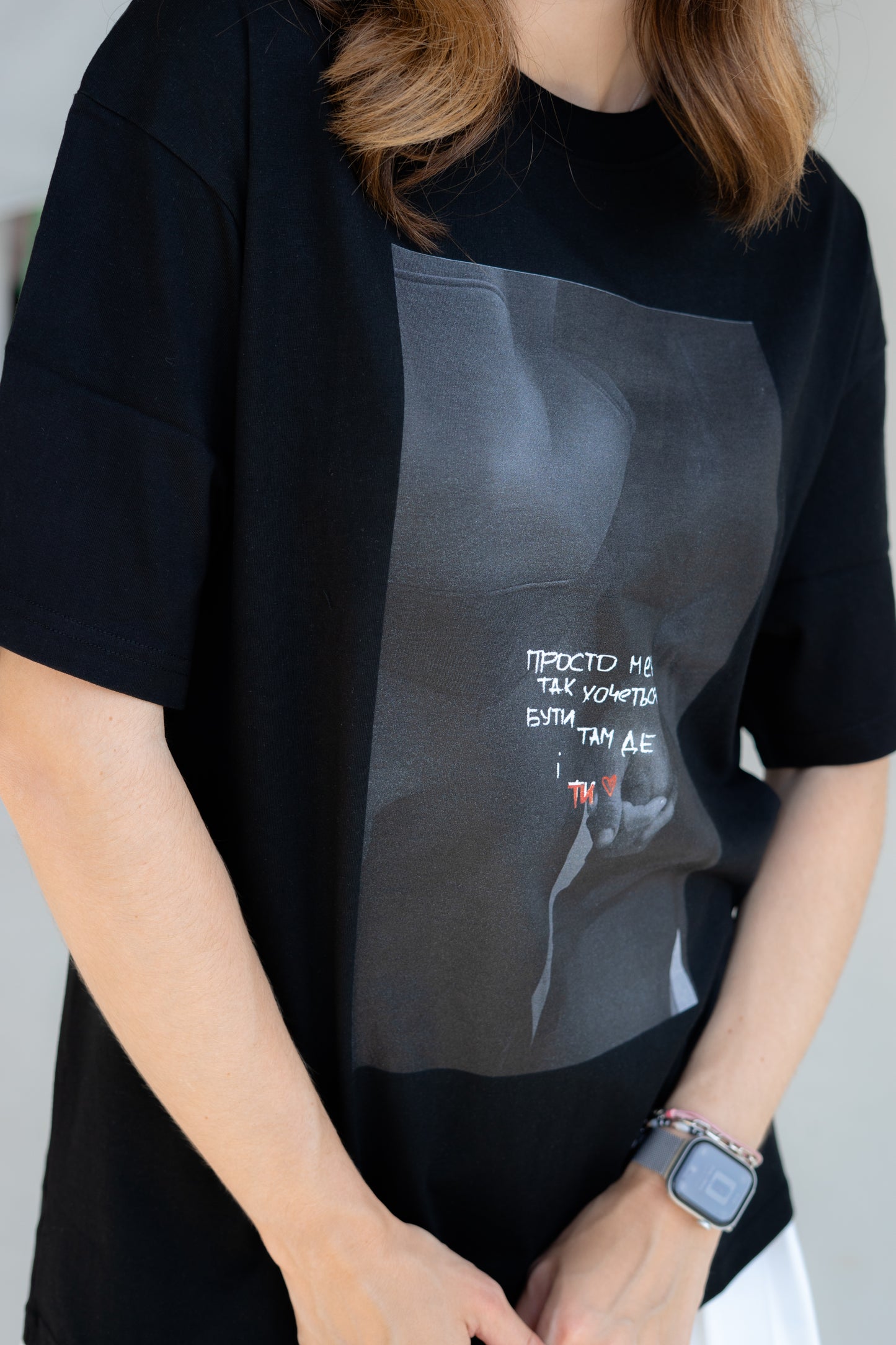 Oversize UNISEX t-shirt 190GSM "просто мені так хочеться бути там де і ти"