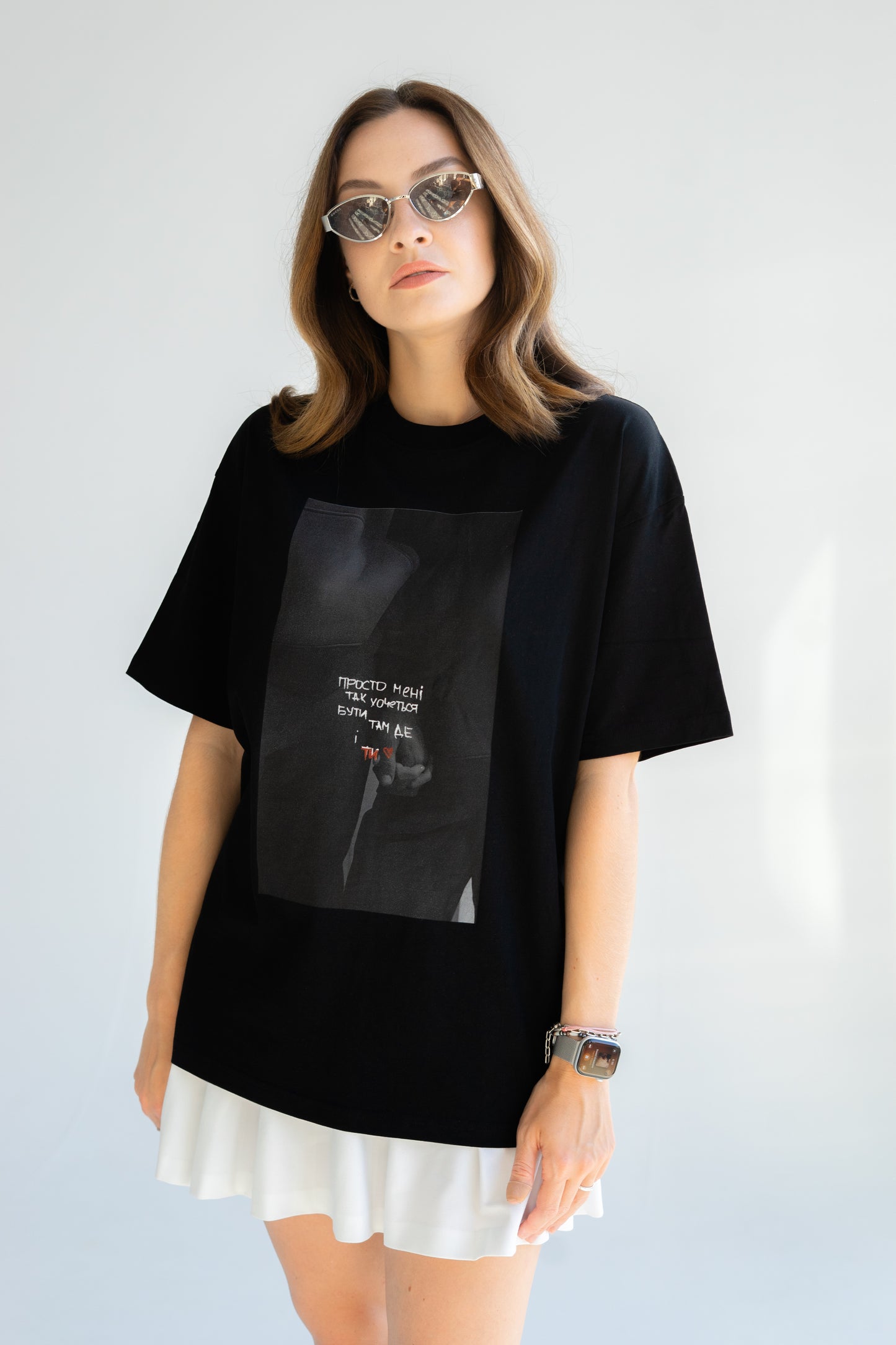 Oversize UNISEX t-shirt 190GSM "просто мені так хочеться бути там де і ти"