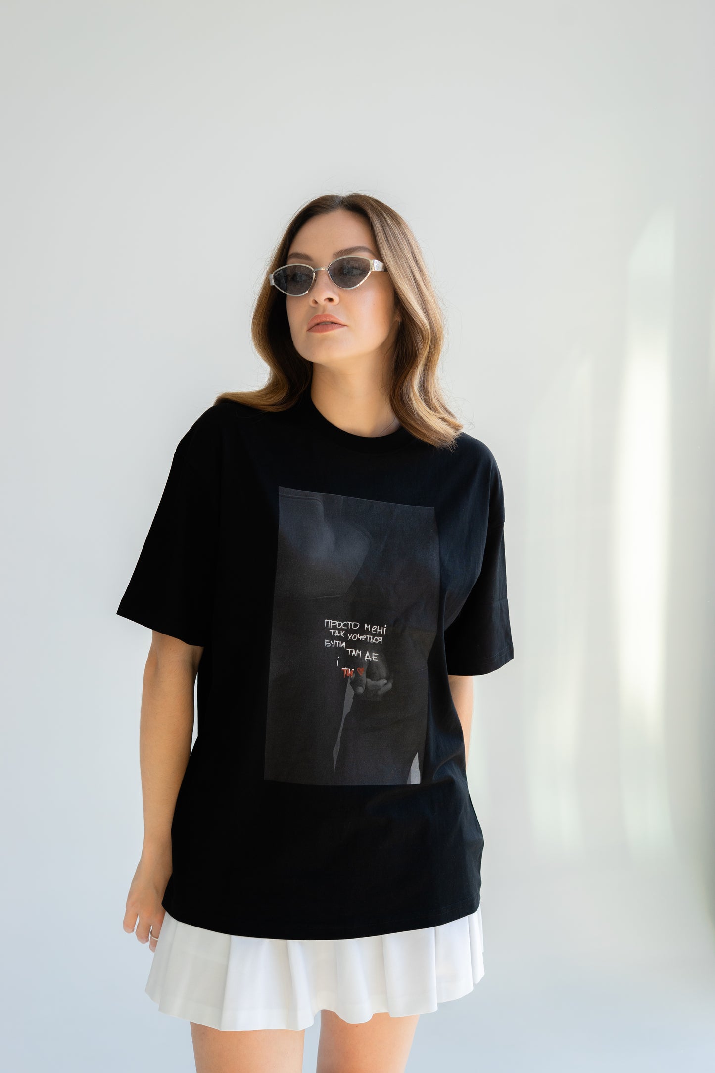 Oversize UNISEX t-shirt 190GSM "просто мені так хочеться бути там де і ти"