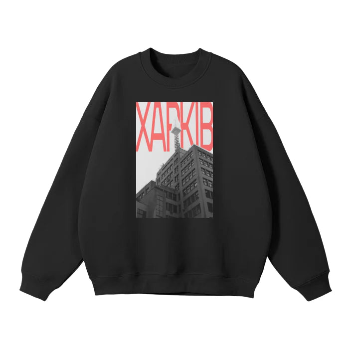 “Kharkiv” Unisex Pullover