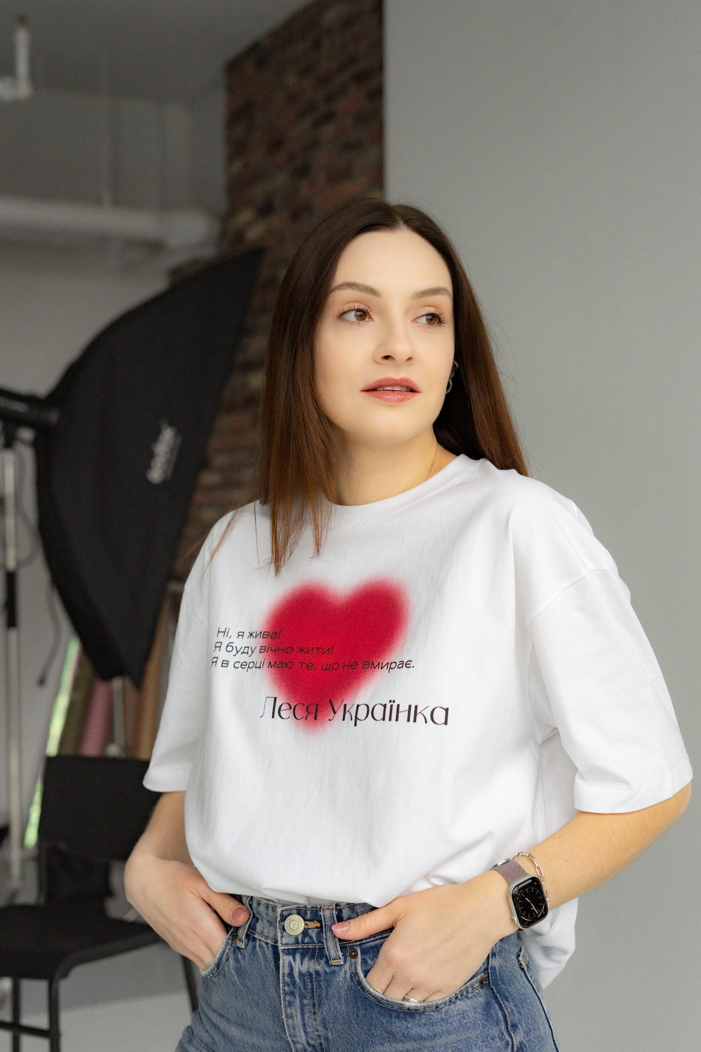 "Ні, я жива!" Леся Українка Oversize UNISEX t-shirt 190GSM