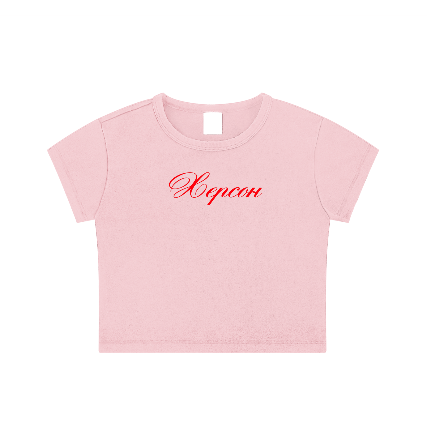 "Херсон" Snow Washed Crop Top