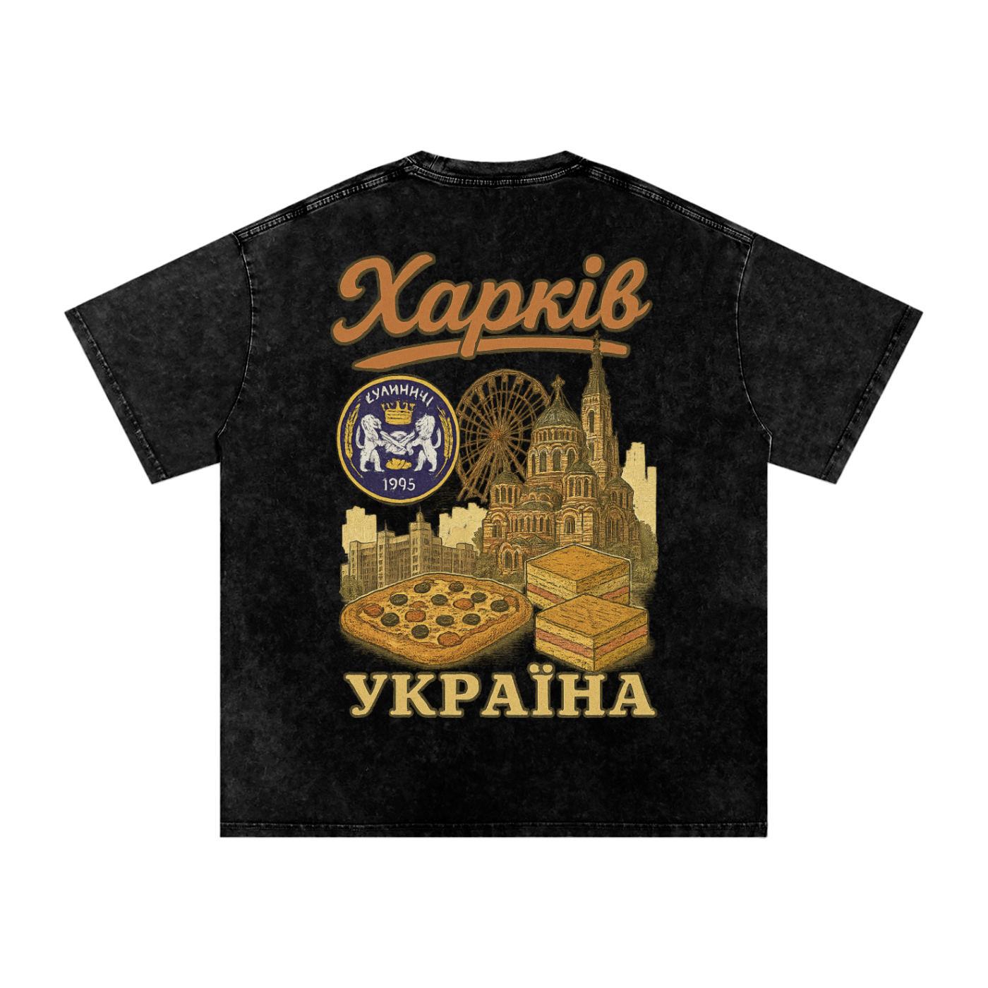 "Харків" Snow Washed Oversized Cotton T-Shirt (back)
