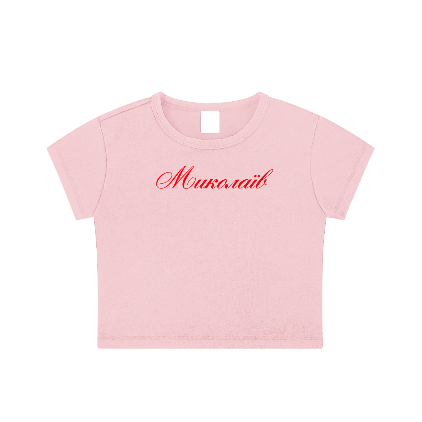 "Миколаїв" Snow Washed Crop Top