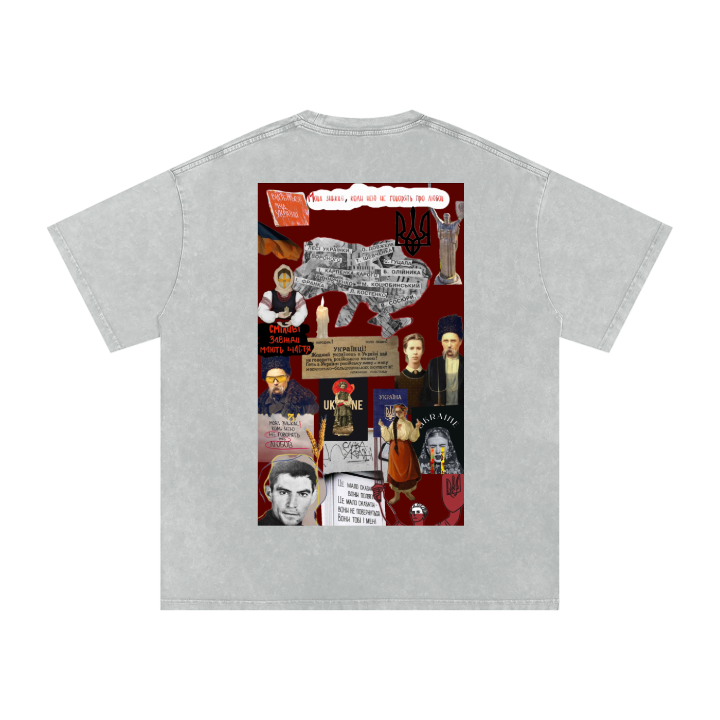 "Українці" Snow Washed Oversized Cotton T-Shirt (back)