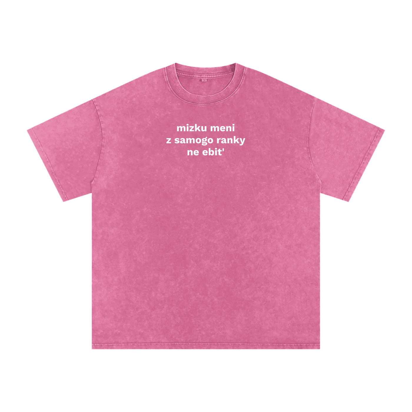 "Mizku ne ebit' " Snow Washed Oversized Cotton T-Shirt