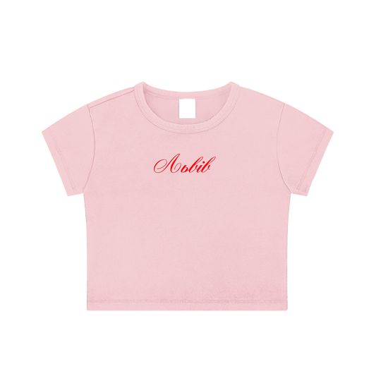 "Львів" Snow Washed Crop Top