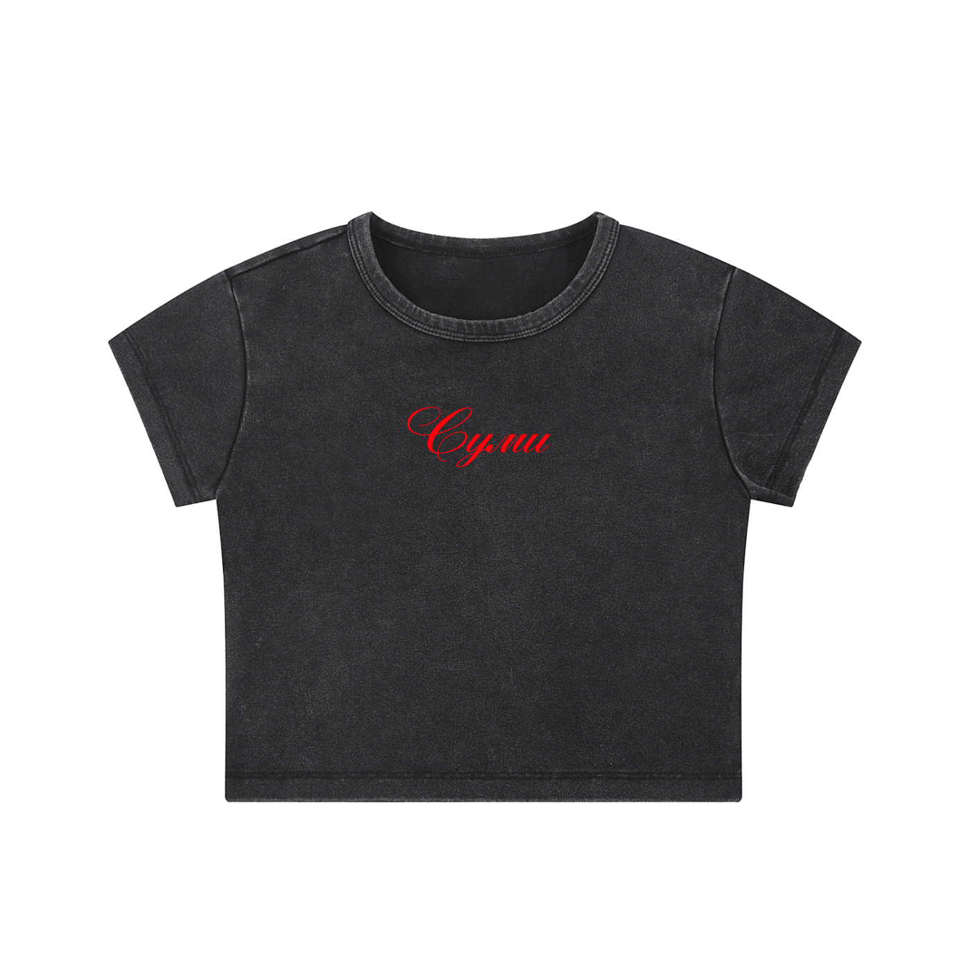 "Суми" Snow Washed Crop Top