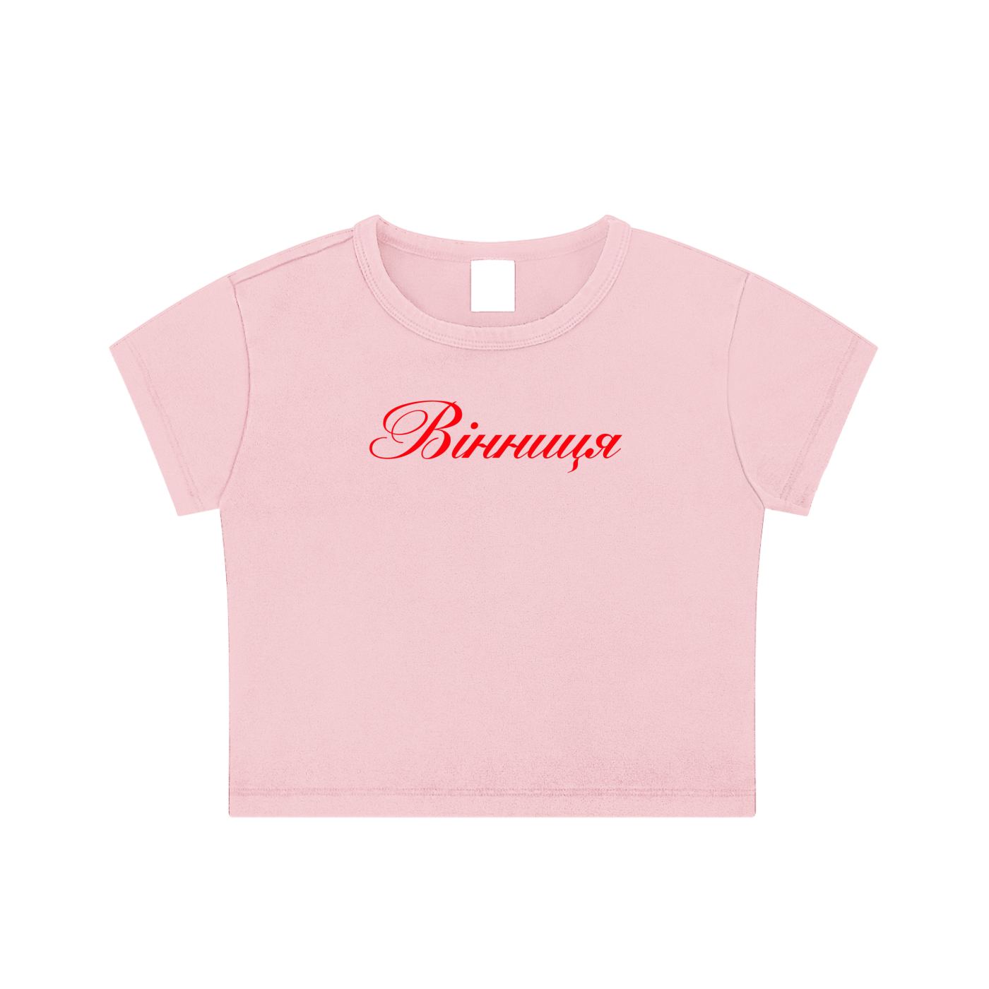 "Вінниця" Snow Washed Crop Top