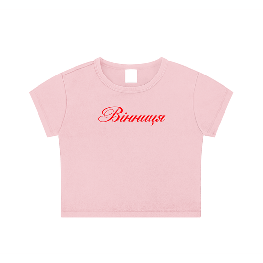 "Вінниця" Snow Washed Crop Top