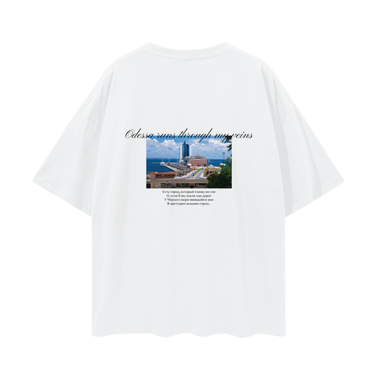 "Odesa" (back) Oversize Deep Drop Shoulder Tee - 190 GSM