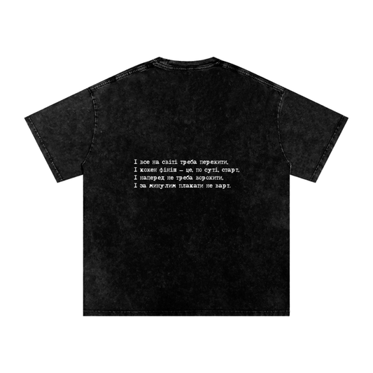 "І кожен фініш - це, по суті, старт" (back) Snow Washed Oversized Cotton T-Shirt