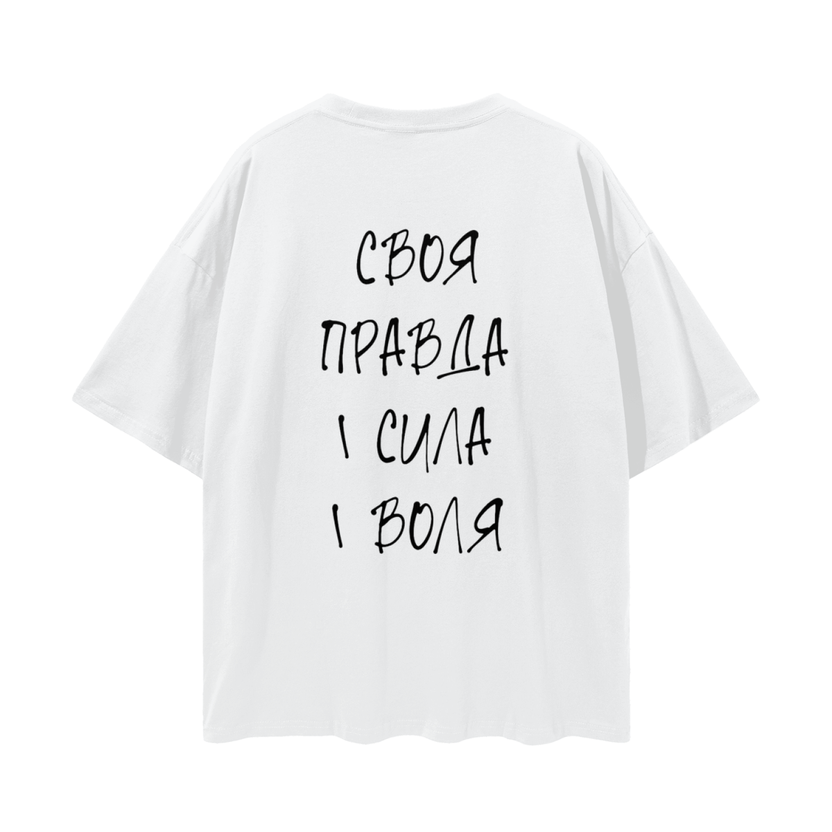 Спец замовлення