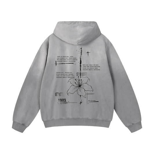 "Очима ти сказав мені люблю" Heavyweight Sunfade Oversized Hoodie