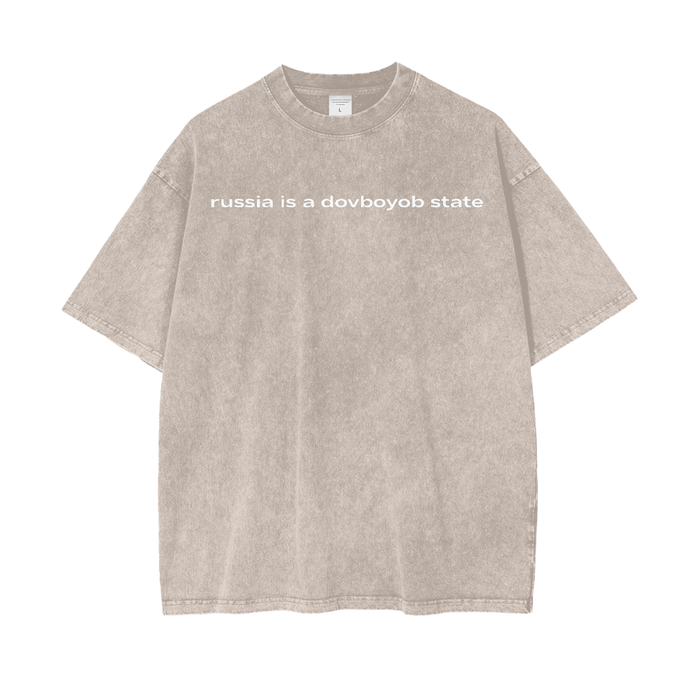 Vintage Oversize T-Shirt - “russia is a dovboyob state”
