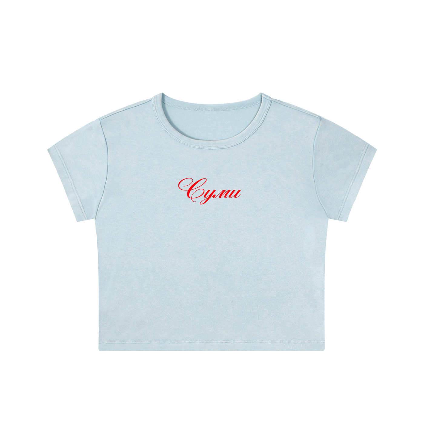 "Суми" Snow Washed Crop Top