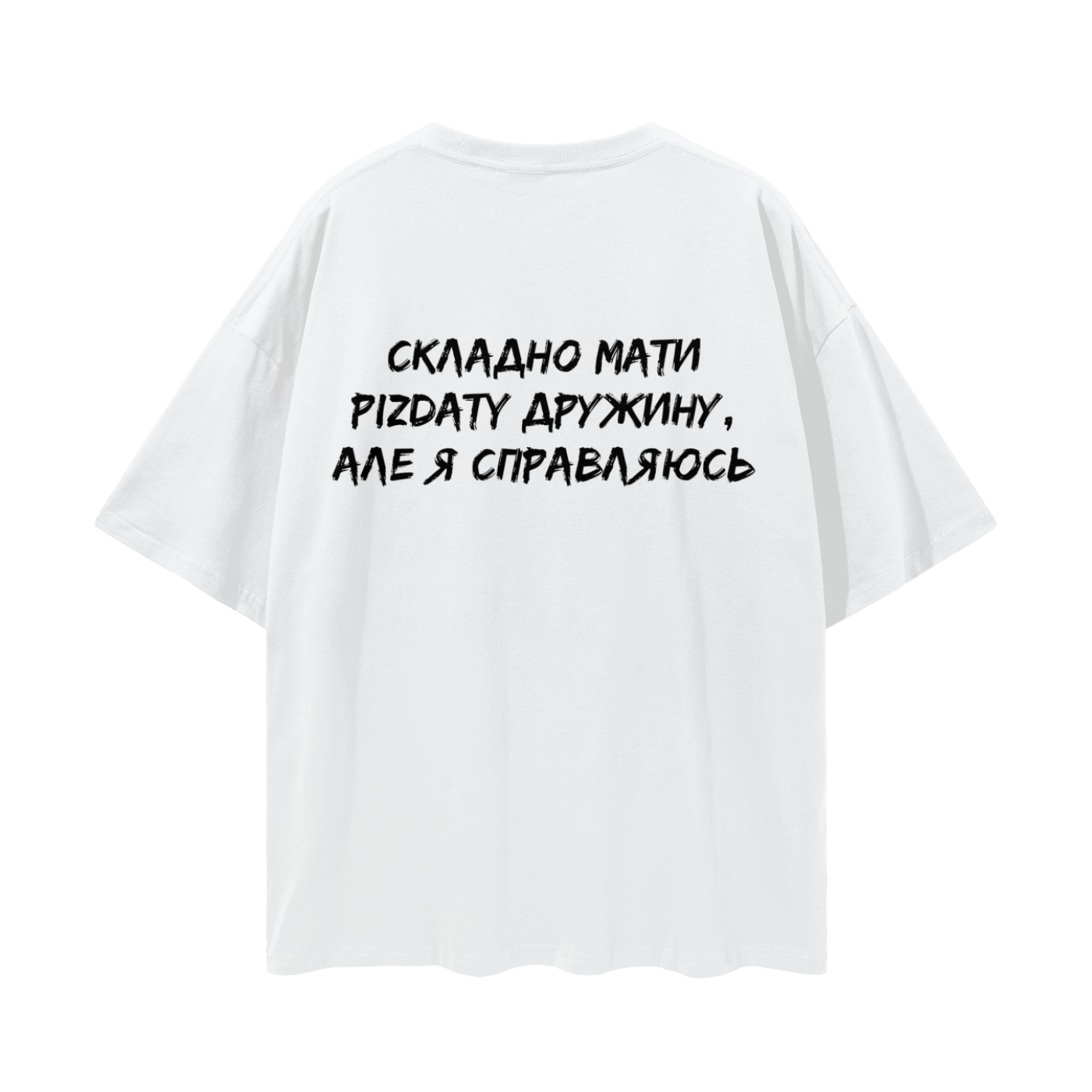Спец замовлення