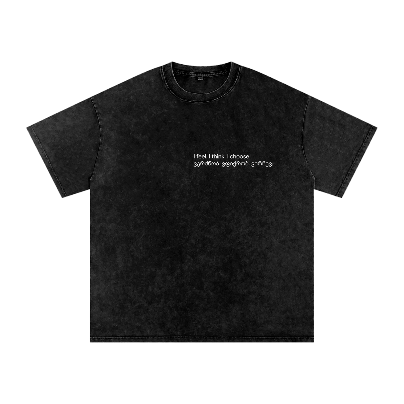 (0037) Snow Washed Oversized Cotton T-Shirt