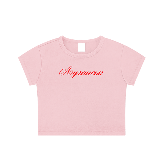"Луганськ" Snow Washed Crop Top