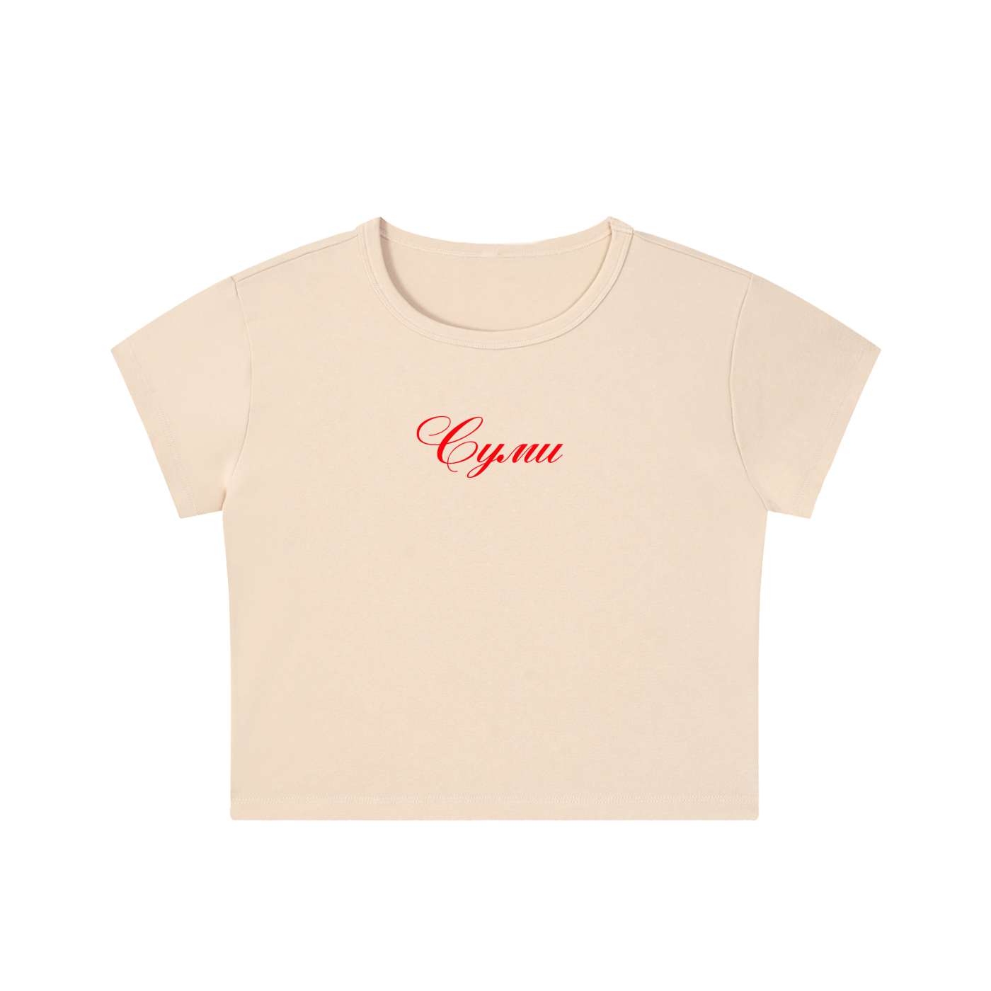 "Суми" Snow Washed Crop Top