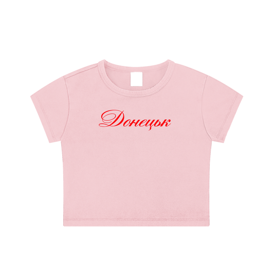 "Донецьк" Snow Washed Crop Top