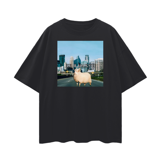 Oversized T-shirt "Lost in Minneapolis"