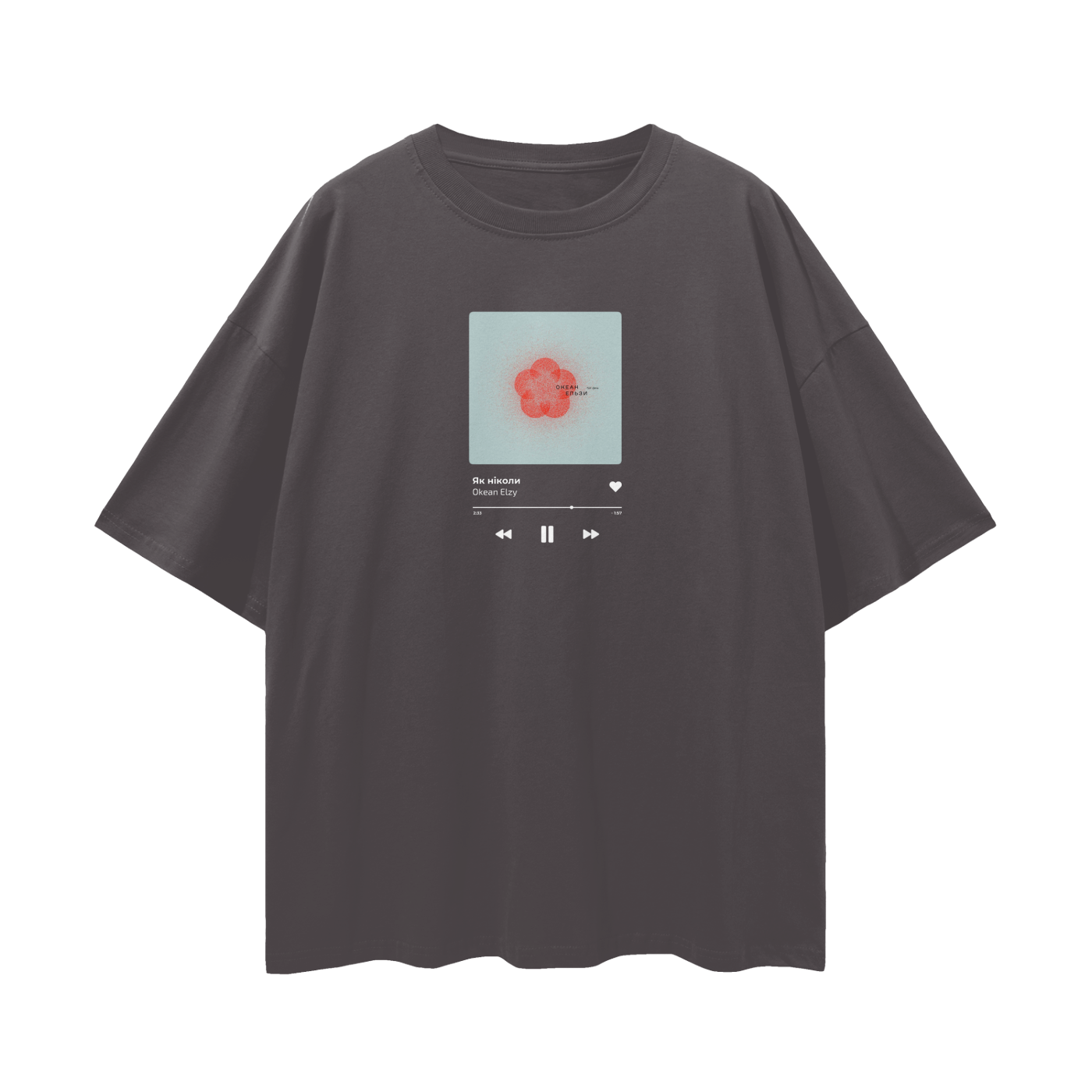 Okean Elzy "Як ніколи" Oversize Deep Drop Shoulder Tee - 190 GSM