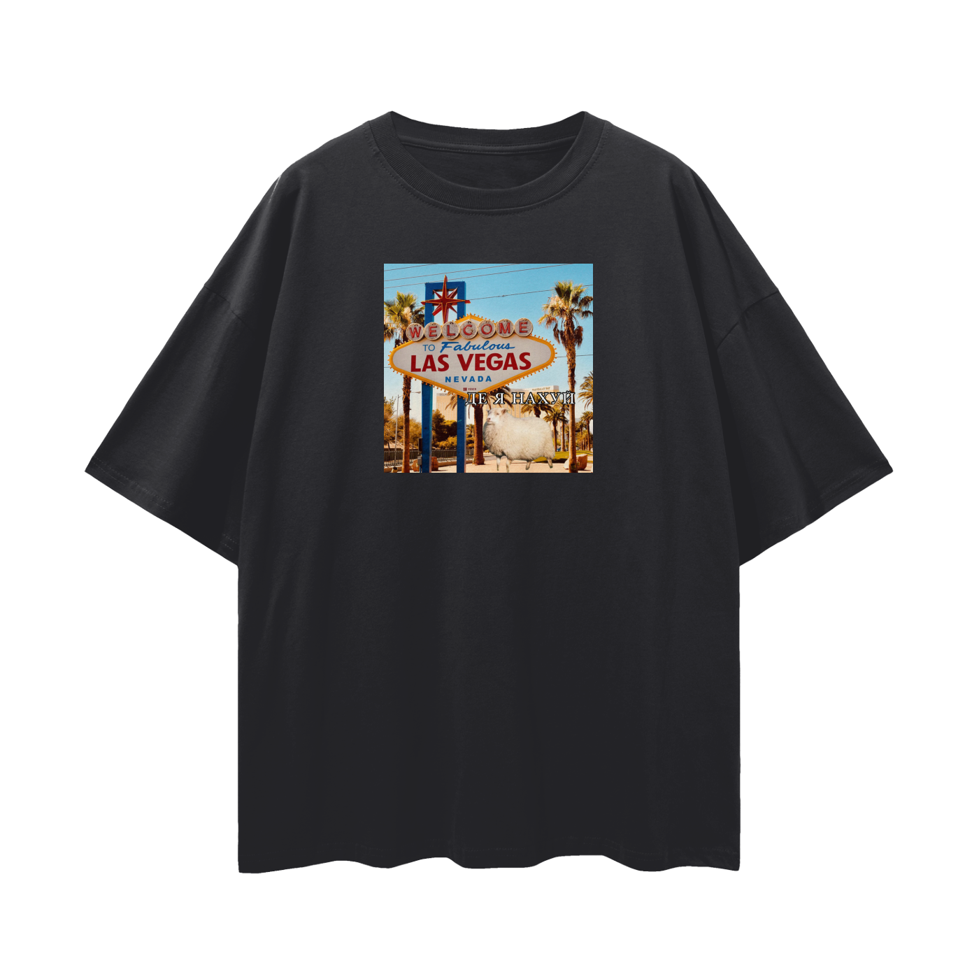 Oversize UNISEX t-shirt 190GSM "Lost in Las Vegas"