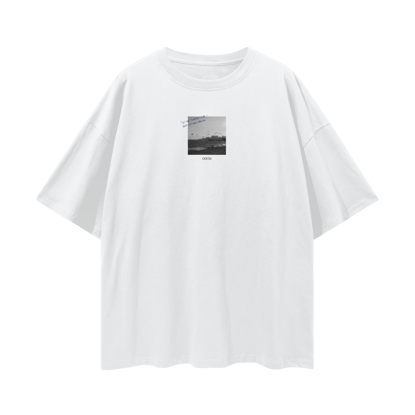 "Odesa" Streetwear Loose Drop Shoulder T-Shirt