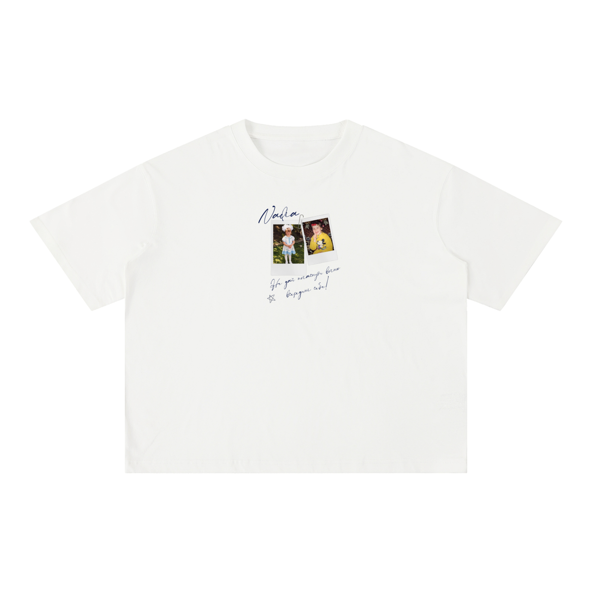 Mineral Wash Boxy Cotton T-Shirt