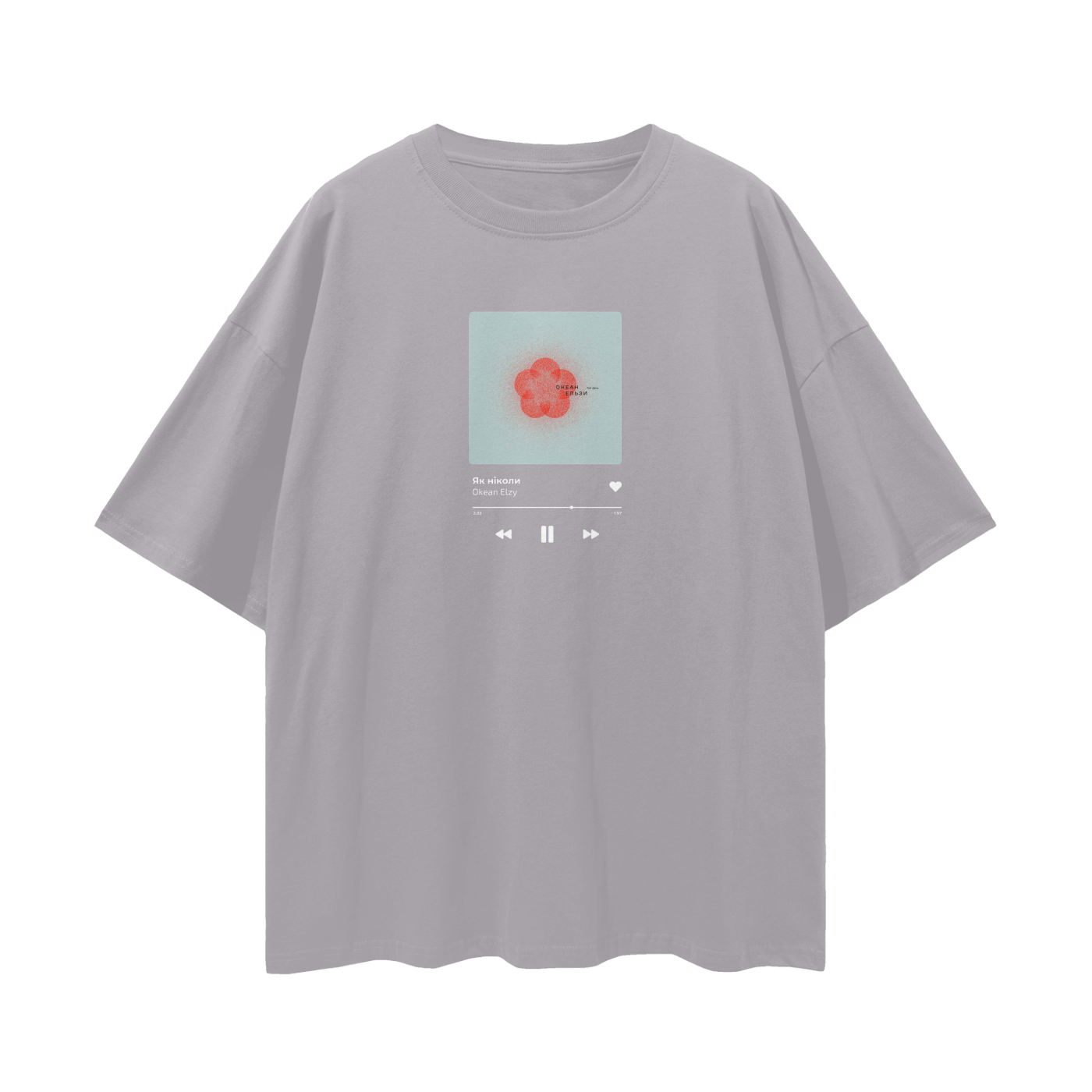 Okean Elzy "Як ніколи" Oversize Deep Drop Shoulder Tee - 190 GSM