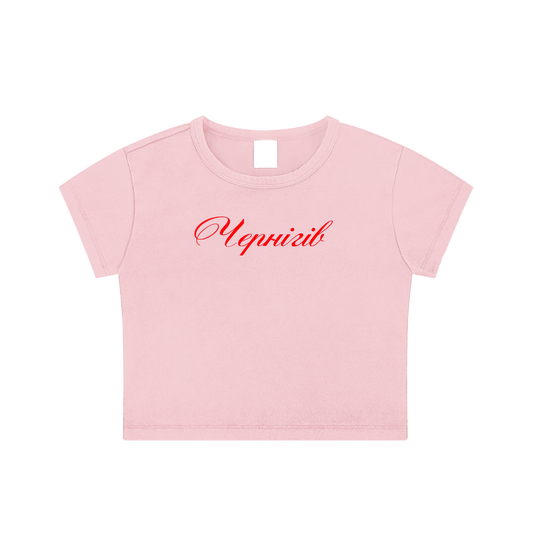 "Чернігів" Snow Washed Crop Top