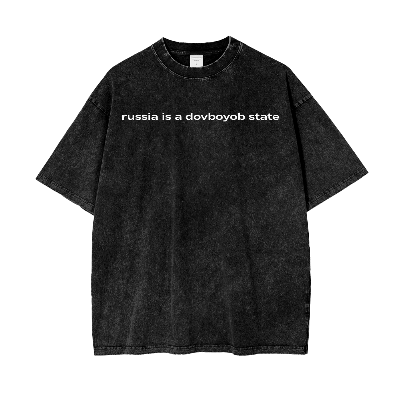 Vintage Oversize T-Shirt - “russia is a dovboyob state”