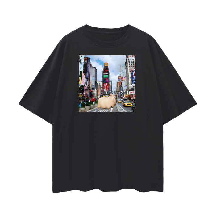 Oversized T-shirt "Lost in New York"