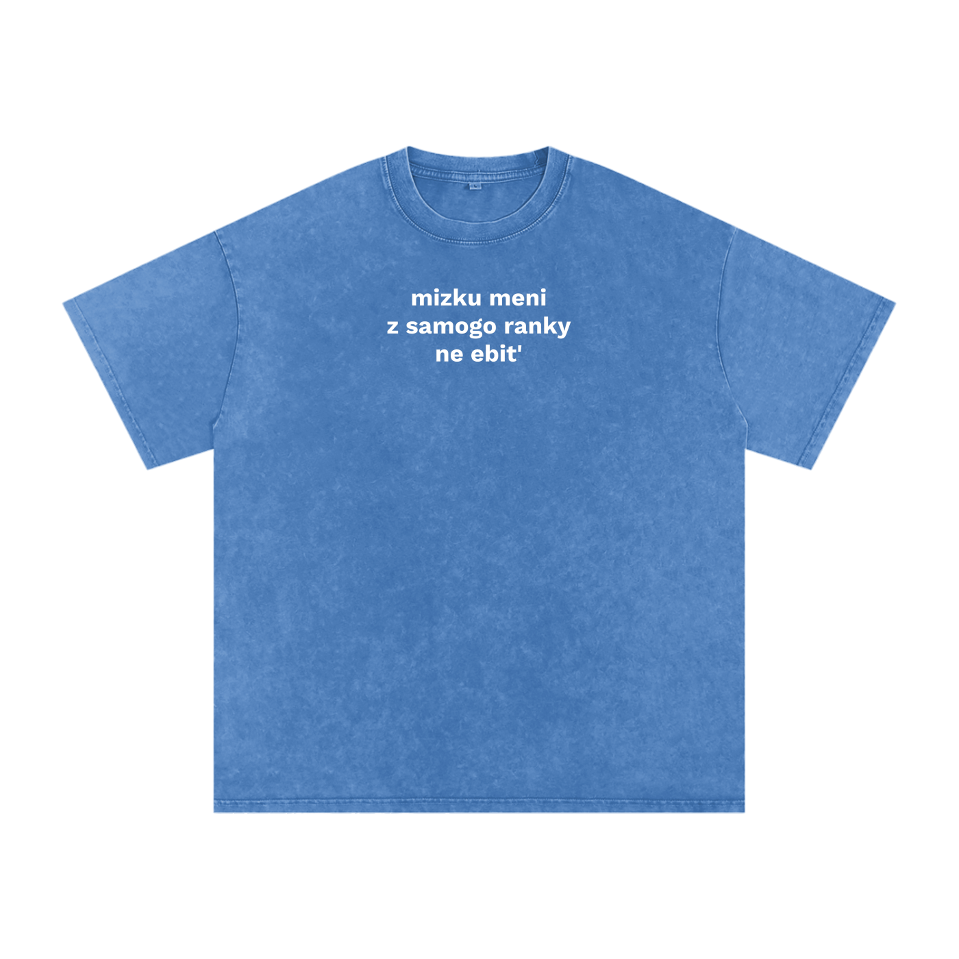 "Mizku ne ebit' " Snow Washed Oversized Cotton T-Shirt