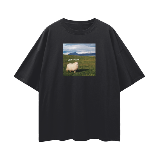 "Де я" Streetwear Loose Drop Shoulder T-Shirt