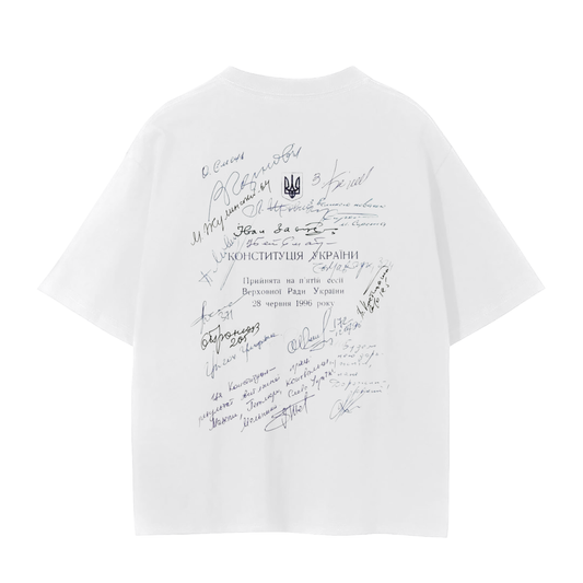 "Конституція" (back) Unisex Seamless T-Shirt - 230 GSM