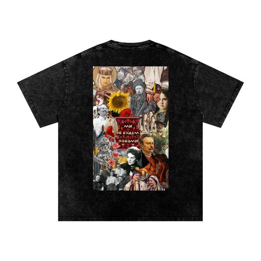 "Ми не будемо рабами"  Snow Washed Oversized Cotton T-Shirt (back)