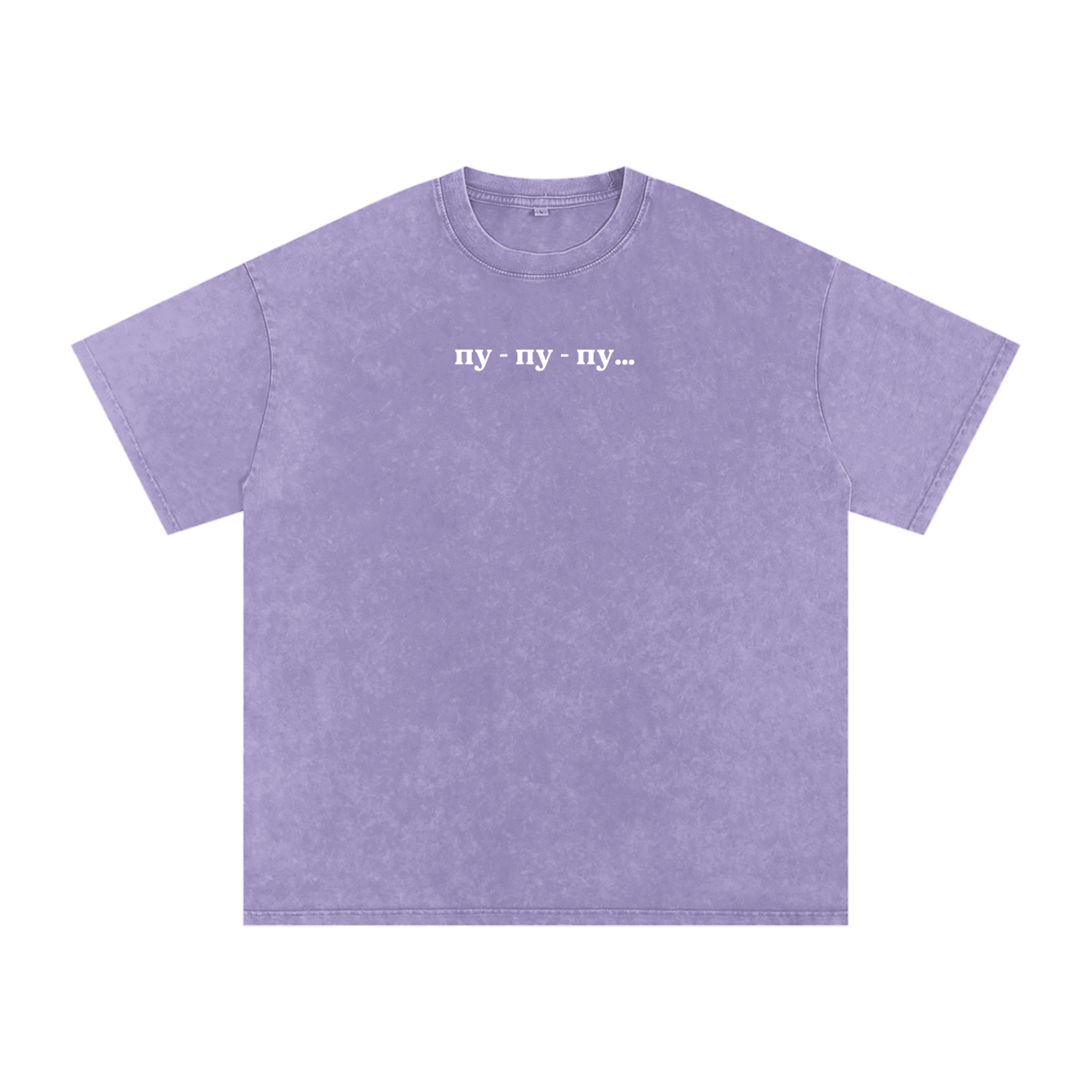 "пу-пу-пу" Snow Washed Oversized Cotton T-Shirt