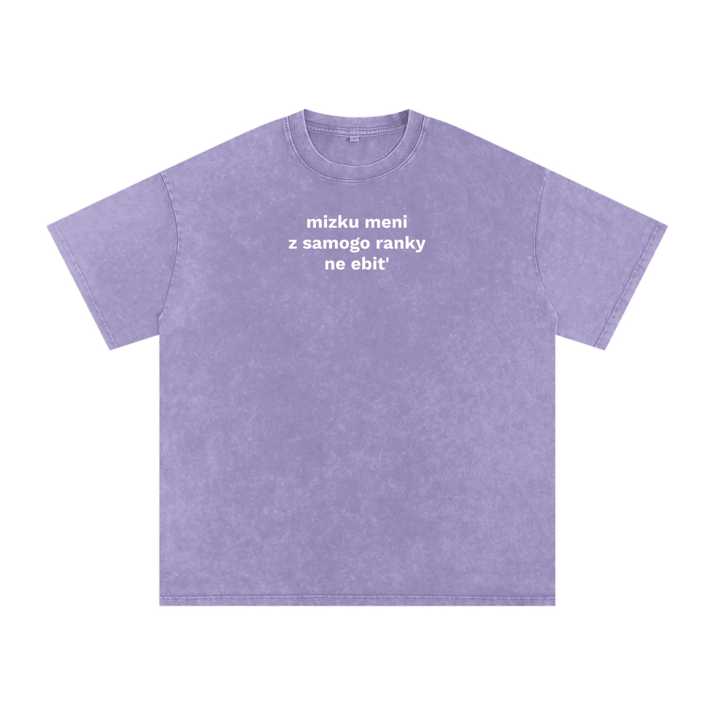 "Mizku ne ebit' " Snow Washed Oversized Cotton T-Shirt