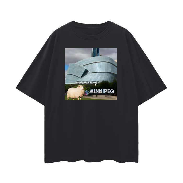 Oversized T-shirt "Lost in Winnipeg"