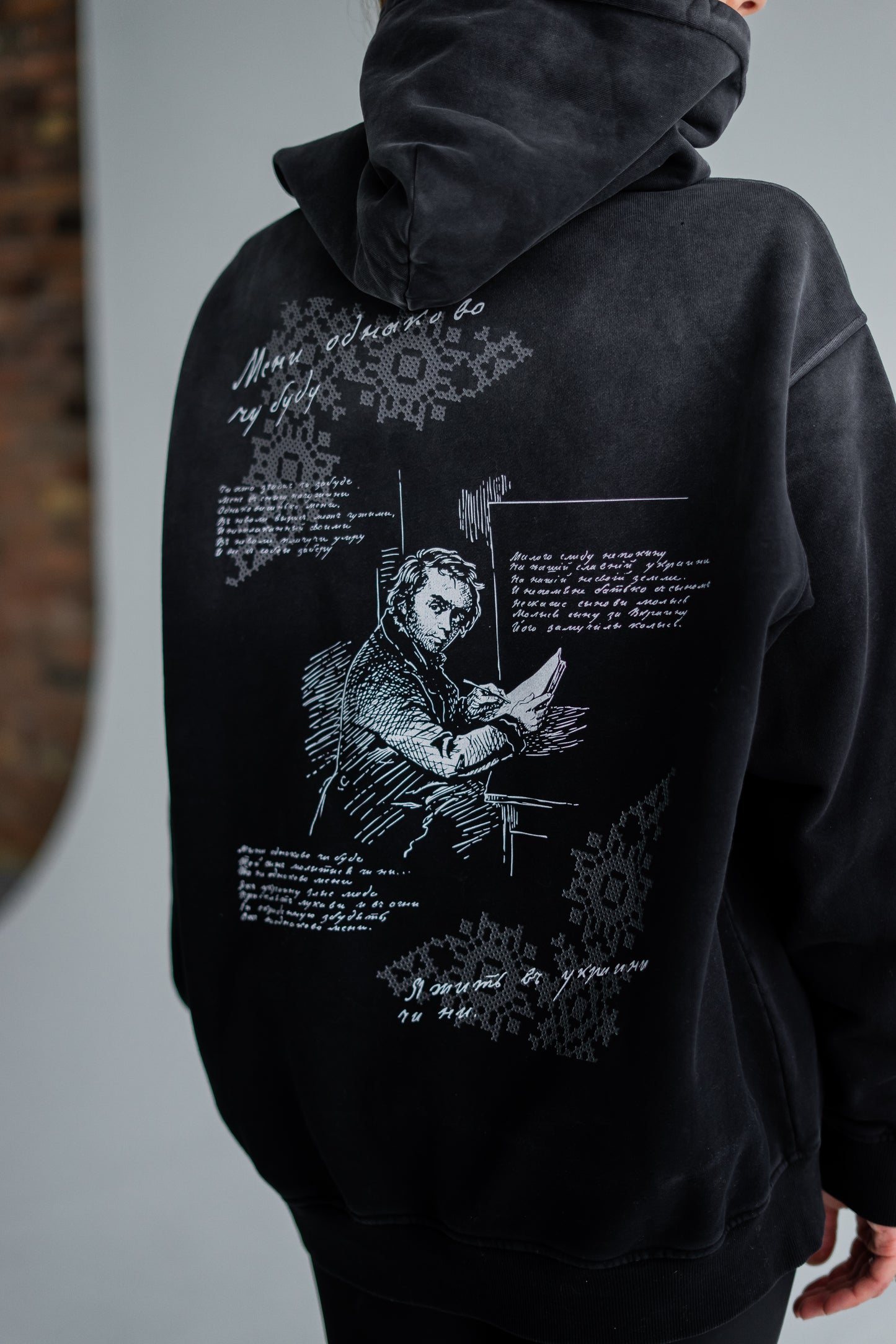 "Мені однаково, чи буду..." Heavyweight Sunfade Oversized Hoodie